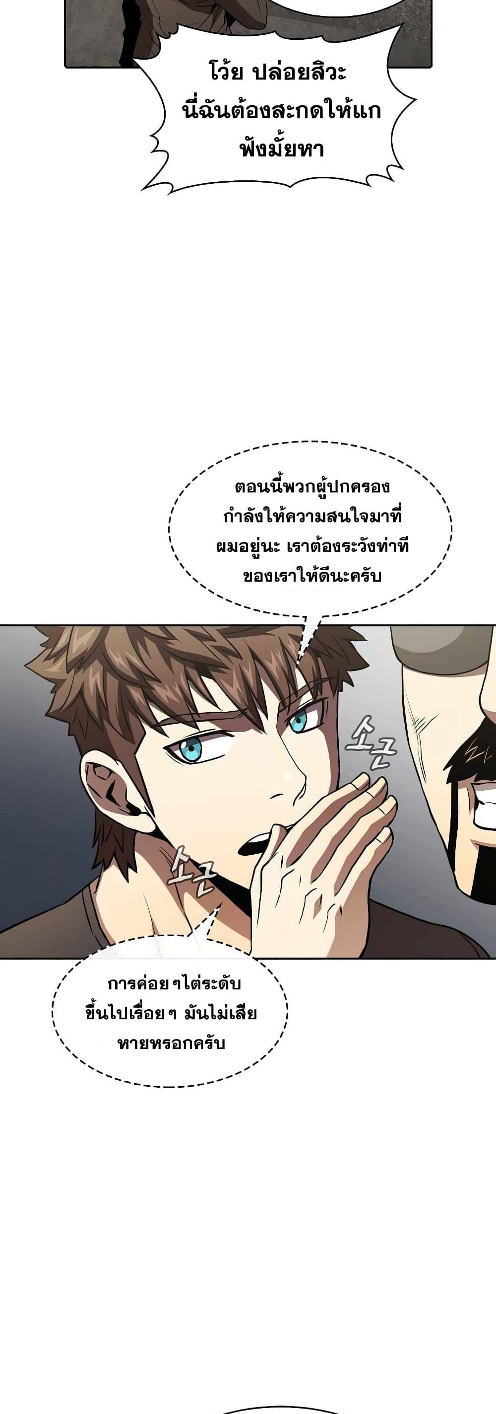 Manga-lc-com อ่านมังงะ อ่านการ์ตูน ออนไลน์ ฟรี TheConstellati ตอนที่ 1 2 3 4 5 6 7 8 9 10 11 12 13 14 ฟรี ไม่มีโฆษณา Manga-lc - อ่าน มังงะ อ่าน การ์ตูน ออนไลน์ อ่านมังงะ ฟรี