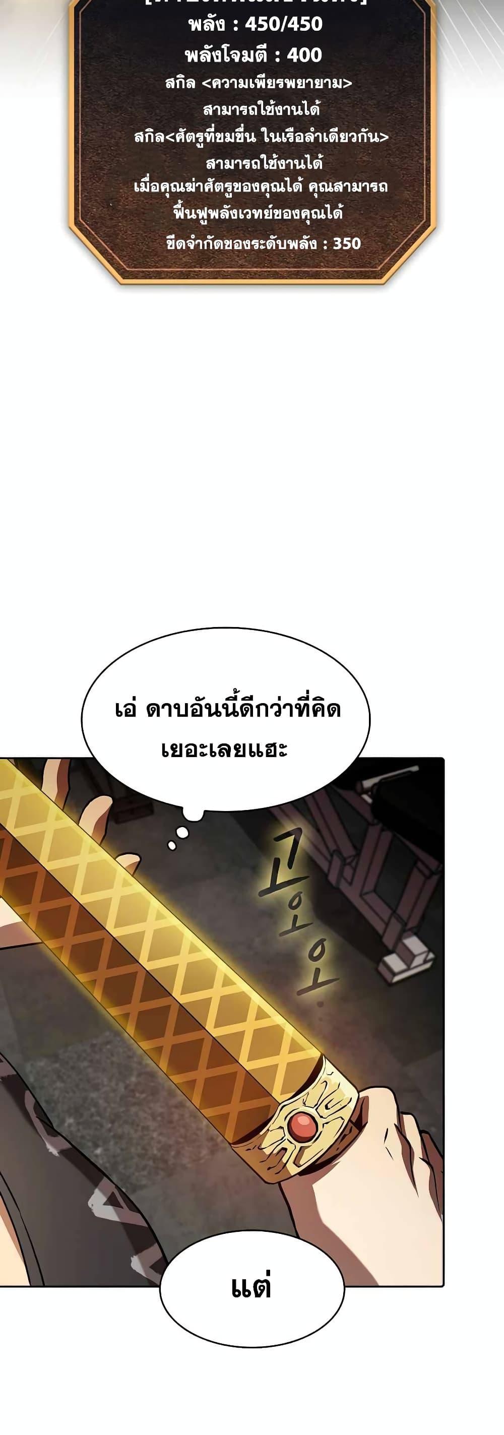 Manga-lc-com อ่านมังงะ อ่านการ์ตูน ออนไลน์ ฟรี TheConstellati ตอนที่ 1 2 3 4 5 6 7 8 9 10 11 12 13 14 ฟรี ไม่มีโฆษณา Manga-lc - อ่าน มังงะ อ่าน การ์ตูน ออนไลน์ อ่านมังงะ ฟรี