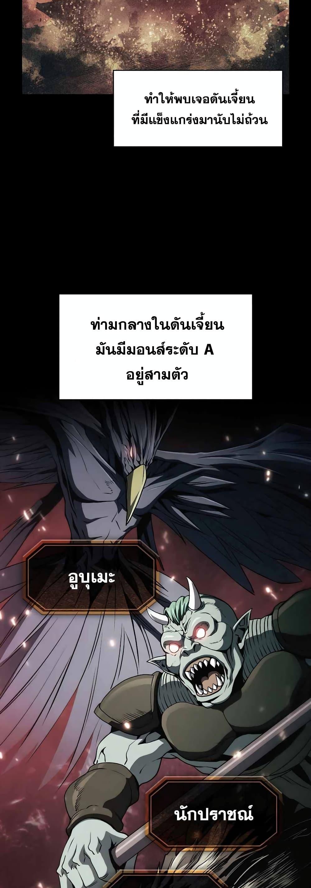 Manga-lc-com อ่านมังงะ อ่านการ์ตูน ออนไลน์ ฟรี TheConstellati ตอนที่ 1 2 3 4 5 6 7 8 9 10 11 12 13 14 ฟรี ไม่มีโฆษณา Manga-lc - อ่าน มังงะ อ่าน การ์ตูน ออนไลน์ อ่านมังงะ ฟรี