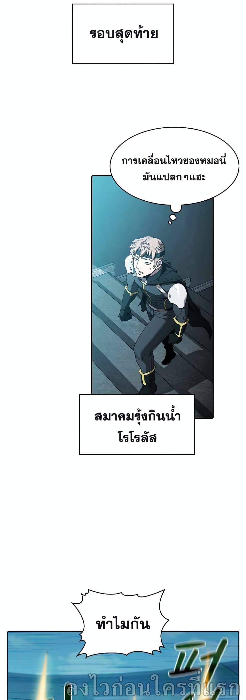 Manga-lc-com อ่านมังงะ อ่านการ์ตูน ออนไลน์ ฟรี TheConstellati ตอนที่ 1 2 3 4 5 6 7 8 9 10 11 12 13 14 ฟรี ไม่มีโฆษณา Manga-lc - อ่าน มังงะ อ่าน การ์ตูน ออนไลน์ อ่านมังงะ ฟรี