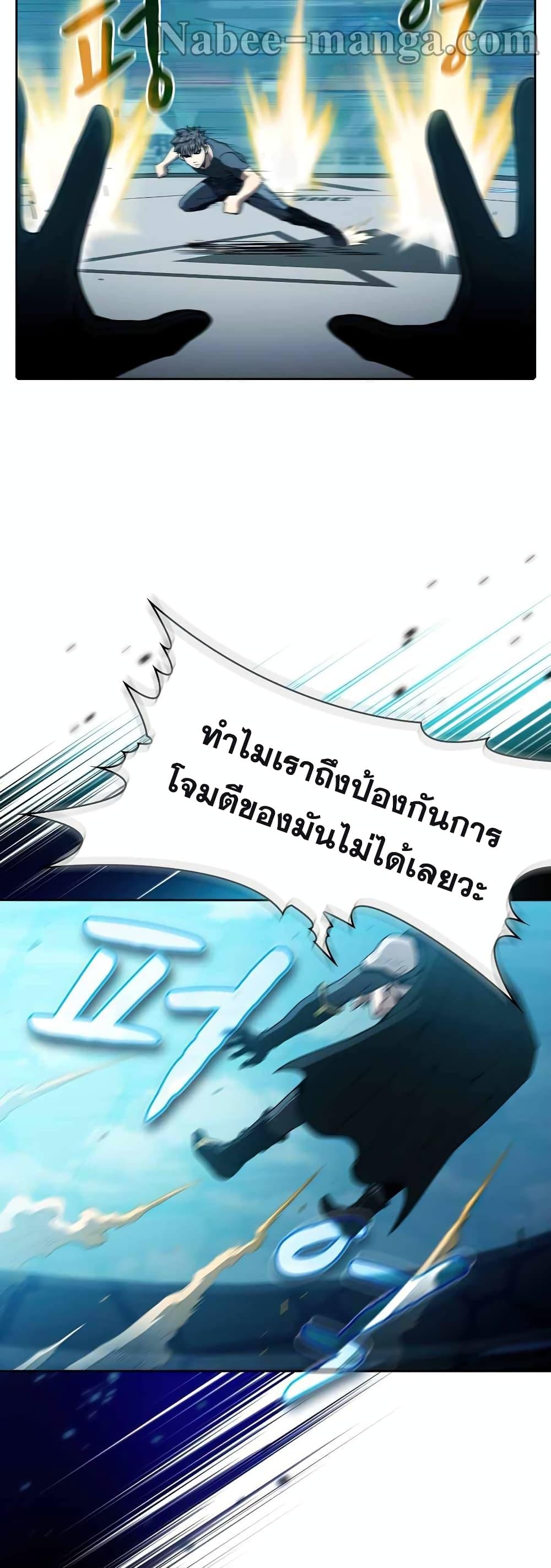 Manga-lc-com อ่านมังงะ อ่านการ์ตูน ออนไลน์ ฟรี TheConstellati ตอนที่ 1 2 3 4 5 6 7 8 9 10 11 12 13 14 ฟรี ไม่มีโฆษณา Manga-lc - อ่าน มังงะ อ่าน การ์ตูน ออนไลน์ อ่านมังงะ ฟรี