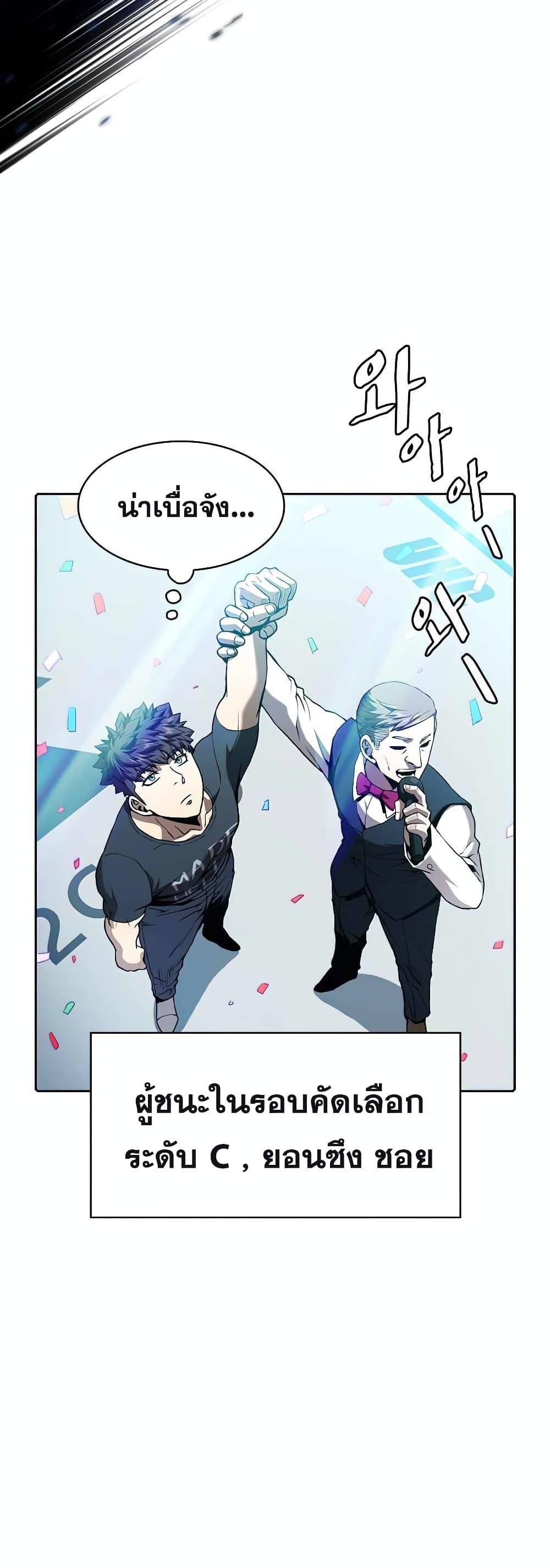 Manga-lc-com อ่านมังงะ อ่านการ์ตูน ออนไลน์ ฟรี TheConstellati ตอนที่ 1 2 3 4 5 6 7 8 9 10 11 12 13 14 ฟรี ไม่มีโฆษณา Manga-lc - อ่าน มังงะ อ่าน การ์ตูน ออนไลน์ อ่านมังงะ ฟรี