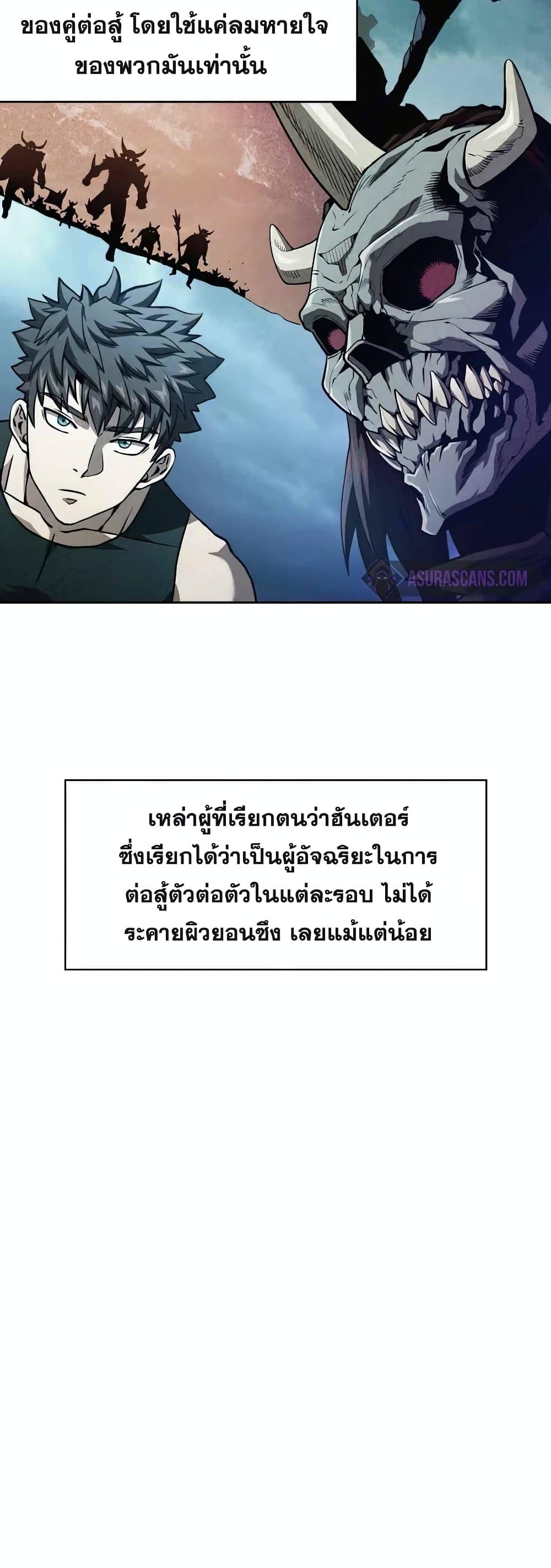 Manga-lc-com อ่านมังงะ อ่านการ์ตูน ออนไลน์ ฟรี TheConstellati ตอนที่ 1 2 3 4 5 6 7 8 9 10 11 12 13 14 ฟรี ไม่มีโฆษณา Manga-lc - อ่าน มังงะ อ่าน การ์ตูน ออนไลน์ อ่านมังงะ ฟรี
