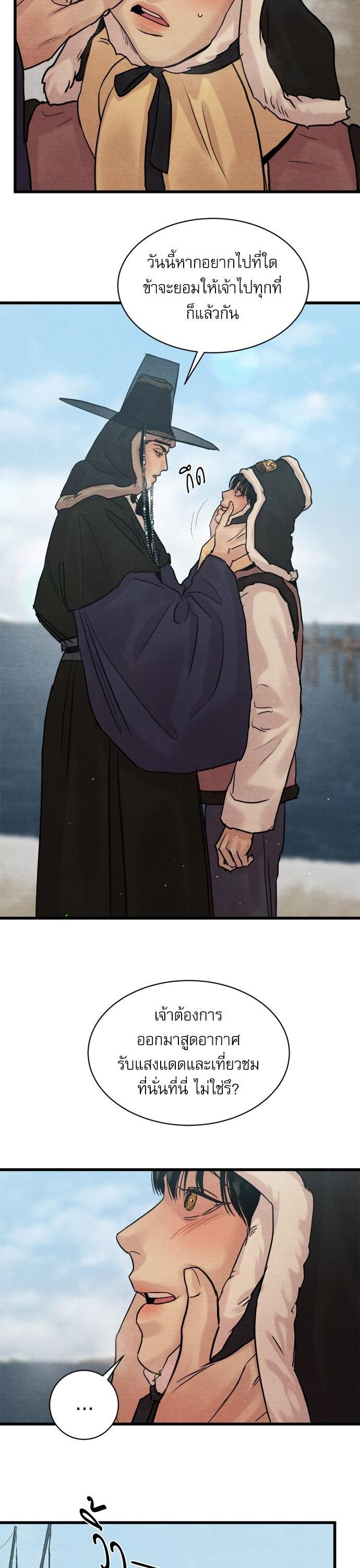 Manga-lc-com อ่านมังงะ อ่านการ์ตูน ออนไลน์ ฟรี Painter of the Night ตอนที่ 1 2 3 4 5 6 7 8 9 10 11 12 13 14 ฟรี ไม่มีโฆษณา Manga-lc - อ่าน มังงะ อ่าน การ์ตูน ออนไลน์ อ่านมังงะ ฟรี