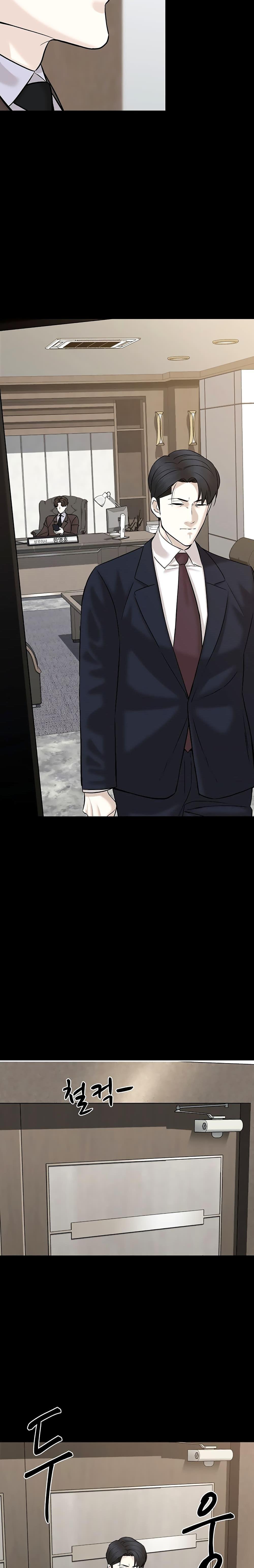 Manga-lc-com อ่านมังงะ อ่านการ์ตูน ออนไลน์ ฟรี From the Grave and Back ตอนที่ 1 2 3 4 5 6 7 8 9 10 11 12 13 14 ฟรี ไม่มีโฆษณา Manga-lc - อ่าน มังงะ อ่าน การ์ตูน ออนไลน์ อ่านมังงะ ฟรี