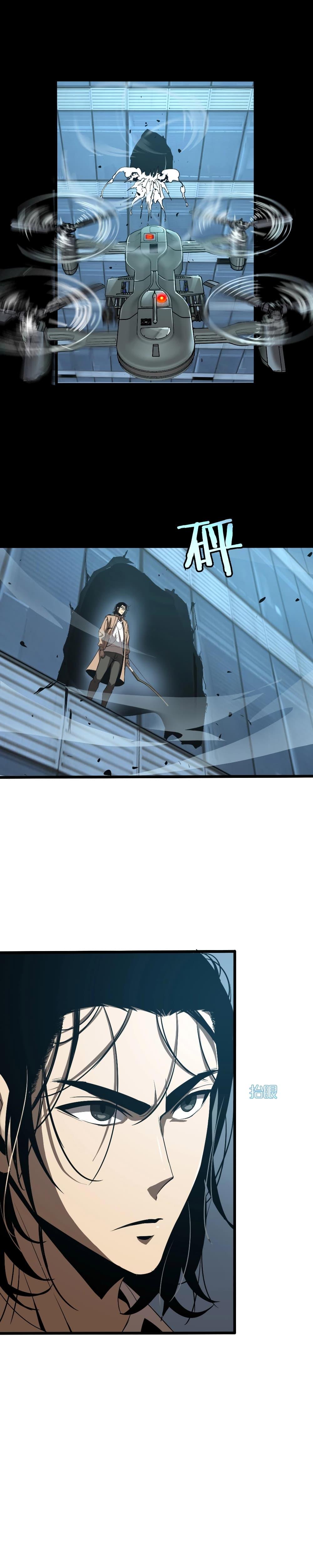 Manga-lc-com อ่านมังงะ อ่านการ์ตูน ออนไลน์ ฟรี World’sApocaly ตอนที่ 1 2 3 4 5 6 7 8 9 10 11 12 13 14 ฟรี ไม่มีโฆษณา Manga-lc - อ่าน มังงะ อ่าน การ์ตูน ออนไลน์ อ่านมังงะ ฟรี