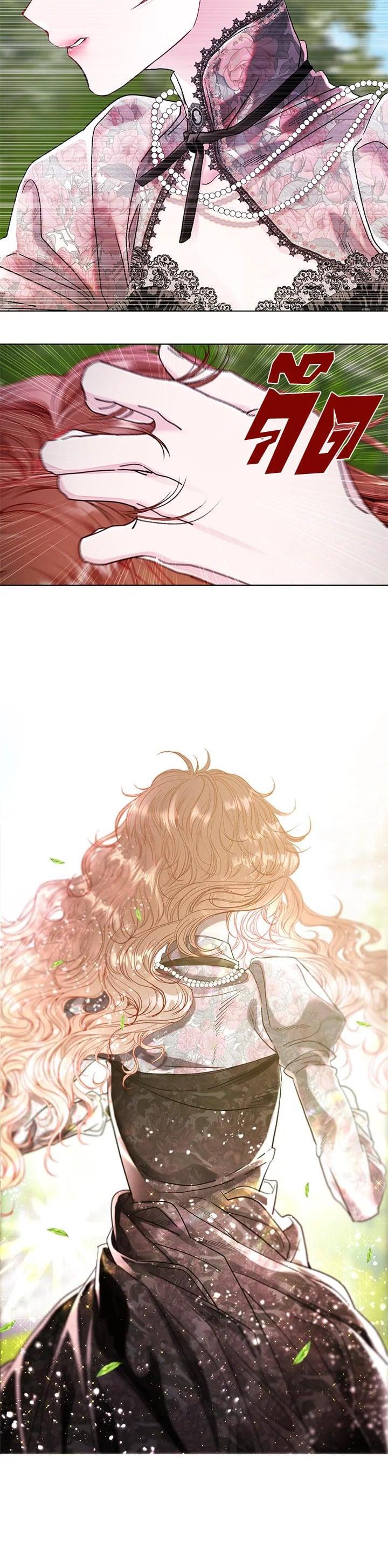 Manga-lc-com อ่านมังงะ อ่านการ์ตูน ออนไลน์ ฟรี I Woke Up as the Ugly Duckling ตอนที่ 1 2 3 4 5 6 7 8 9 10 11 12 13 14 ฟรี ไม่มีโฆษณา Manga-lc - อ่าน มังงะ อ่าน การ์ตูน ออนไลน์ อ่านมังงะ ฟรี