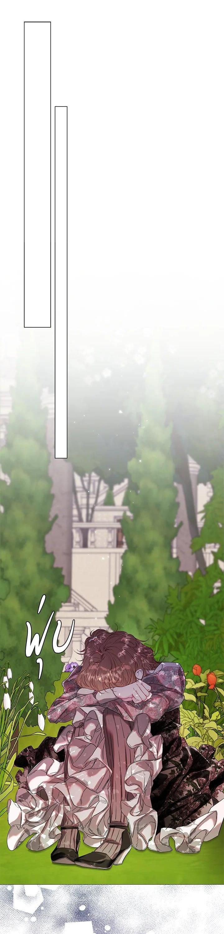 Manga-lc-com อ่านมังงะ อ่านการ์ตูน ออนไลน์ ฟรี I Woke Up as the Ugly Duckling ตอนที่ 1 2 3 4 5 6 7 8 9 10 11 12 13 14 ฟรี ไม่มีโฆษณา Manga-lc - อ่าน มังงะ อ่าน การ์ตูน ออนไลน์ อ่านมังงะ ฟรี