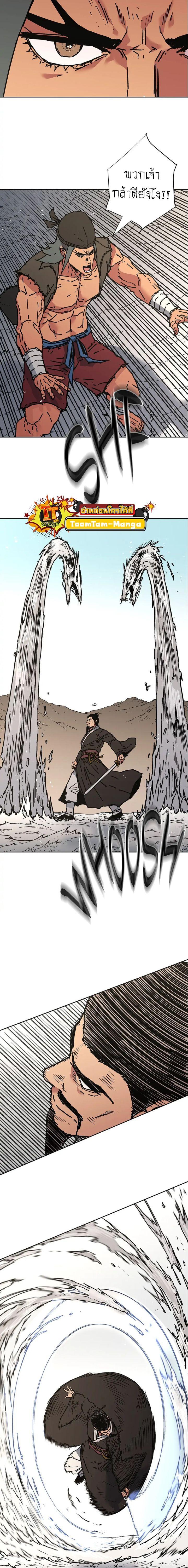 Manga-lc-com อ่านมังงะ อ่านการ์ตูน ออนไลน์ ฟรี Peerless Dad ตอนที่ 1 2 3 4 5 6 7 8 9 10 11 12 13 14 ฟรี ไม่มีโฆษณา Manga-lc - อ่าน มังงะ อ่าน การ์ตูน ออนไลน์ อ่านมังงะ ฟรี