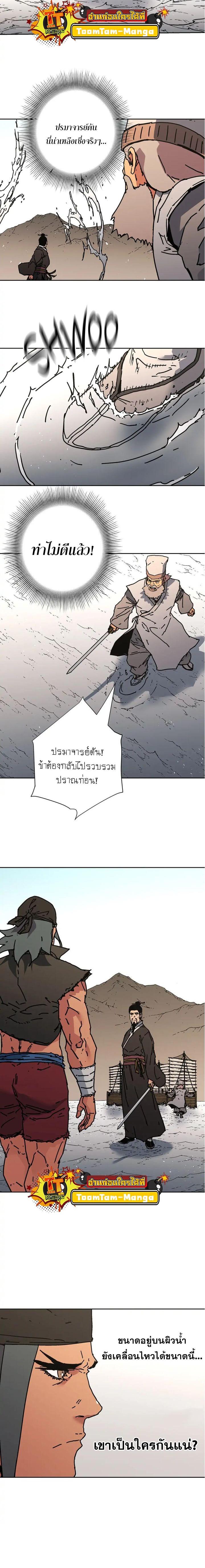 Manga-lc-com อ่านมังงะ อ่านการ์ตูน ออนไลน์ ฟรี Peerless Dad ตอนที่ 1 2 3 4 5 6 7 8 9 10 11 12 13 14 ฟรี ไม่มีโฆษณา Manga-lc - อ่าน มังงะ อ่าน การ์ตูน ออนไลน์ อ่านมังงะ ฟรี