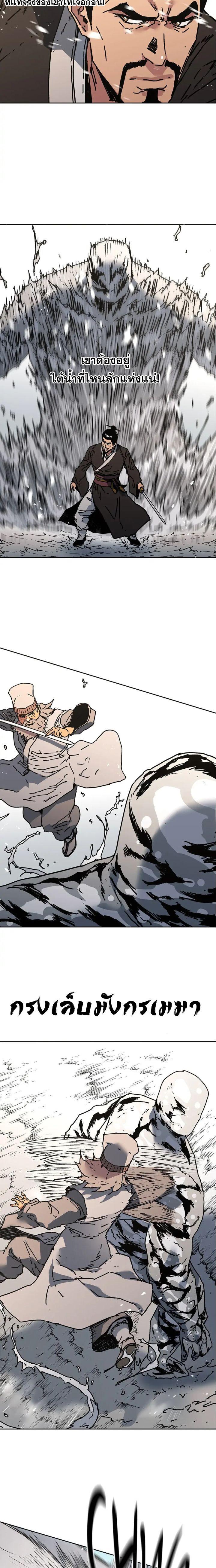 Manga-lc-com อ่านมังงะ อ่านการ์ตูน ออนไลน์ ฟรี Peerless Dad ตอนที่ 1 2 3 4 5 6 7 8 9 10 11 12 13 14 ฟรี ไม่มีโฆษณา Manga-lc - อ่าน มังงะ อ่าน การ์ตูน ออนไลน์ อ่านมังงะ ฟรี