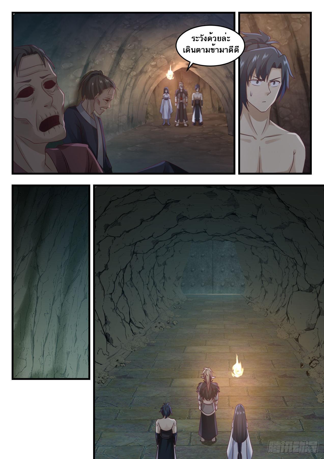 Manga-lc-com อ่านมังงะ อ่านการ์ตูน ออนไลน์ ฟรี Martial Peak ตอนที่ 1 2 3 4 5 6 7 8 9 10 11 12 13 14 ฟรี ไม่มีโฆษณา Manga-lc - อ่าน มังงะ อ่าน การ์ตูน ออนไลน์ อ่านมังงะ ฟรี