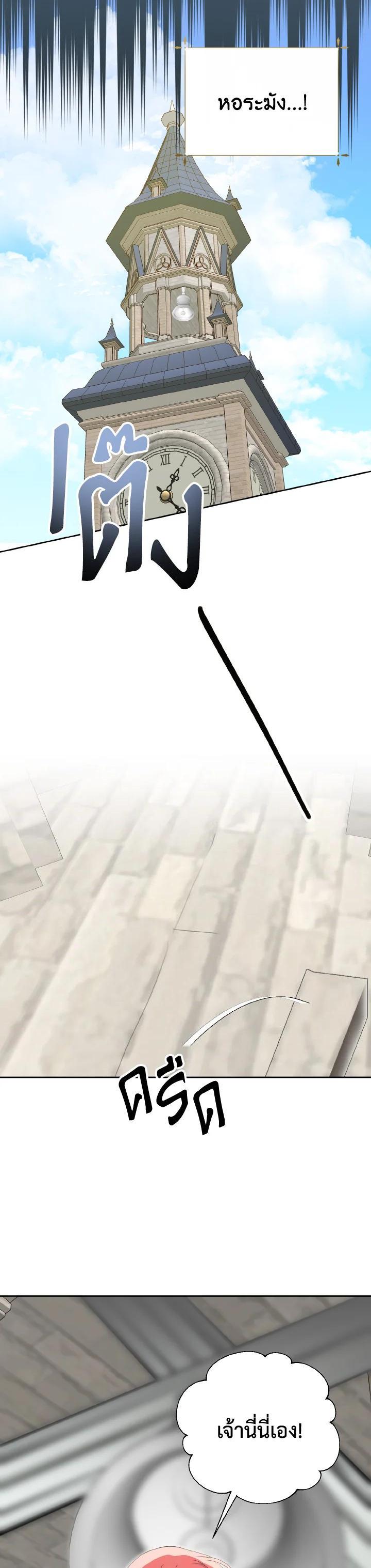 Manga-lc-com อ่านมังงะ อ่านการ์ตูน ออนไลน์ ฟรี Behind His Kind Mask ตอนที่ 1 2 3 4 5 6 7 8 9 10 11 12 13 14 ฟรี ไม่มีโฆษณา Manga-lc - อ่าน มังงะ อ่าน การ์ตูน ออนไลน์ อ่านมังงะ ฟรี