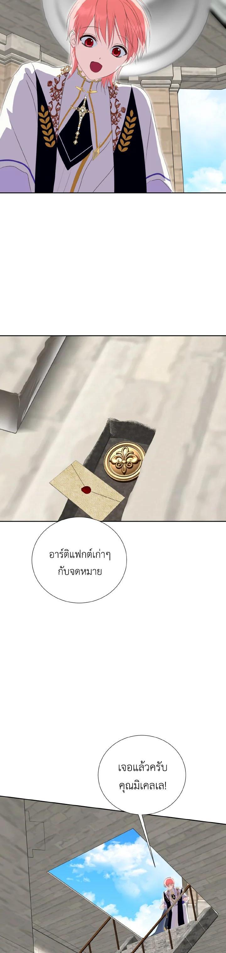 Manga-lc-com อ่านมังงะ อ่านการ์ตูน ออนไลน์ ฟรี Behind His Kind Mask ตอนที่ 1 2 3 4 5 6 7 8 9 10 11 12 13 14 ฟรี ไม่มีโฆษณา Manga-lc - อ่าน มังงะ อ่าน การ์ตูน ออนไลน์ อ่านมังงะ ฟรี