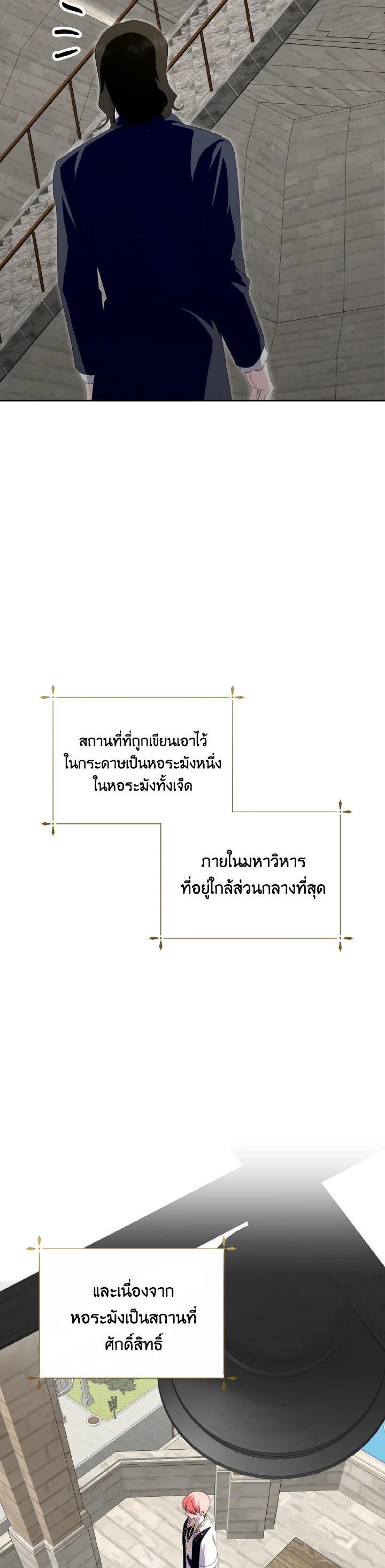 Manga-lc-com อ่านมังงะ อ่านการ์ตูน ออนไลน์ ฟรี Behind His Kind Mask ตอนที่ 1 2 3 4 5 6 7 8 9 10 11 12 13 14 ฟรี ไม่มีโฆษณา Manga-lc - อ่าน มังงะ อ่าน การ์ตูน ออนไลน์ อ่านมังงะ ฟรี