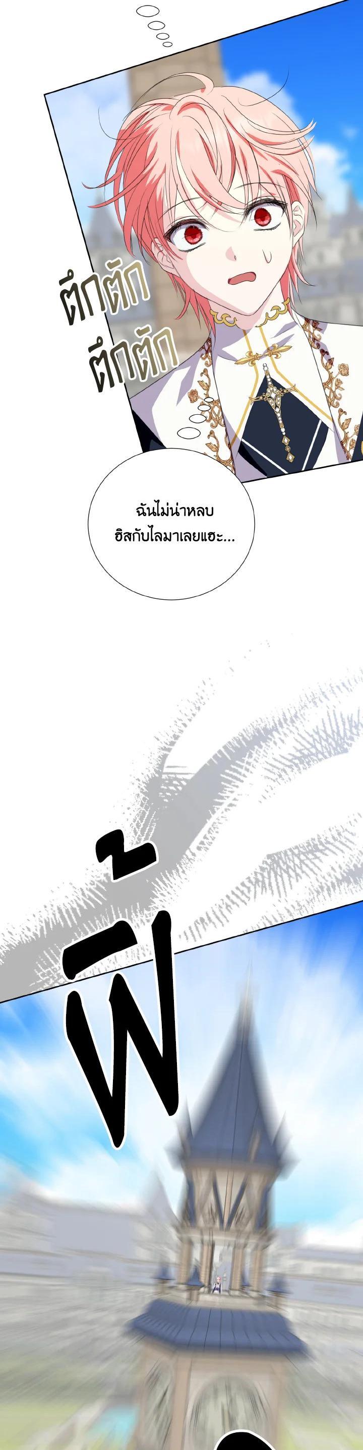 Manga-lc-com อ่านมังงะ อ่านการ์ตูน ออนไลน์ ฟรี Behind His Kind Mask ตอนที่ 1 2 3 4 5 6 7 8 9 10 11 12 13 14 ฟรี ไม่มีโฆษณา Manga-lc - อ่าน มังงะ อ่าน การ์ตูน ออนไลน์ อ่านมังงะ ฟรี