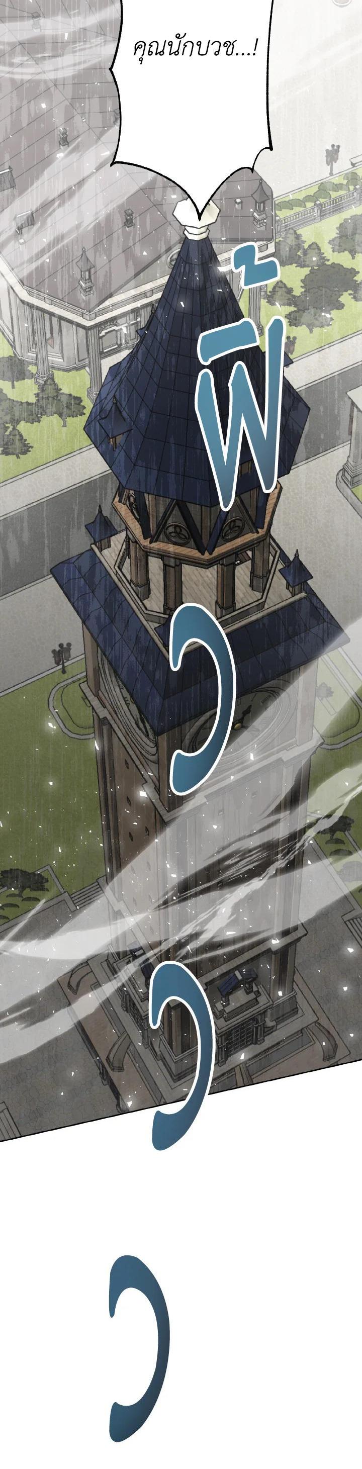 Manga-lc-com อ่านมังงะ อ่านการ์ตูน ออนไลน์ ฟรี Behind His Kind Mask ตอนที่ 1 2 3 4 5 6 7 8 9 10 11 12 13 14 ฟรี ไม่มีโฆษณา Manga-lc - อ่าน มังงะ อ่าน การ์ตูน ออนไลน์ อ่านมังงะ ฟรี