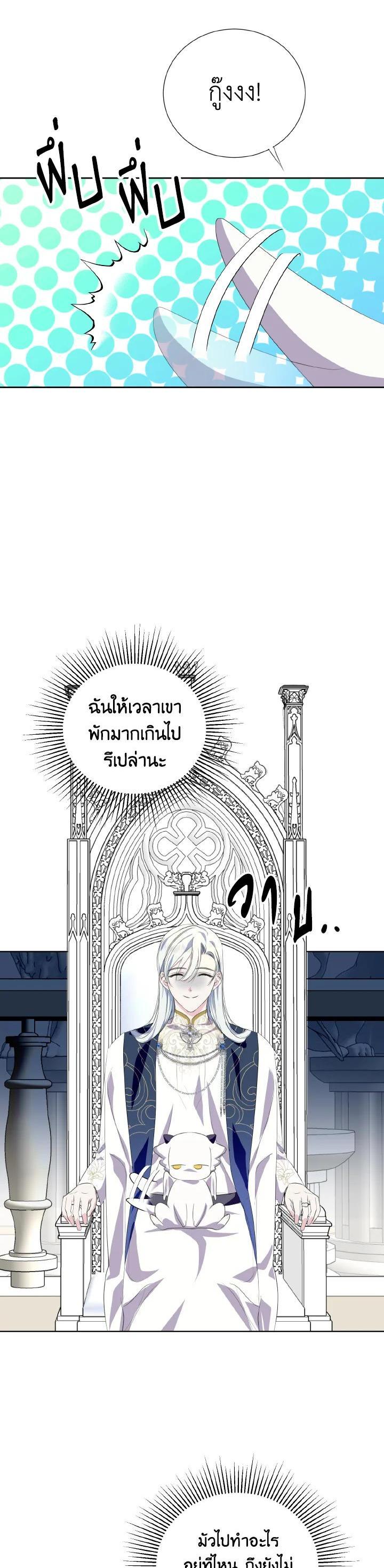 Manga-lc-com อ่านมังงะ อ่านการ์ตูน ออนไลน์ ฟรี Behind His Kind Mask ตอนที่ 1 2 3 4 5 6 7 8 9 10 11 12 13 14 ฟรี ไม่มีโฆษณา Manga-lc - อ่าน มังงะ อ่าน การ์ตูน ออนไลน์ อ่านมังงะ ฟรี