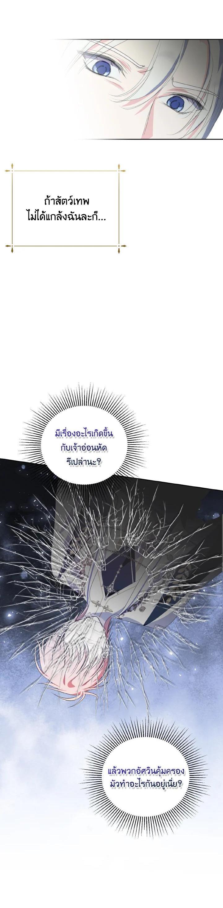 Manga-lc-com อ่านมังงะ อ่านการ์ตูน ออนไลน์ ฟรี Behind His Kind Mask ตอนที่ 1 2 3 4 5 6 7 8 9 10 11 12 13 14 ฟรี ไม่มีโฆษณา Manga-lc - อ่าน มังงะ อ่าน การ์ตูน ออนไลน์ อ่านมังงะ ฟรี