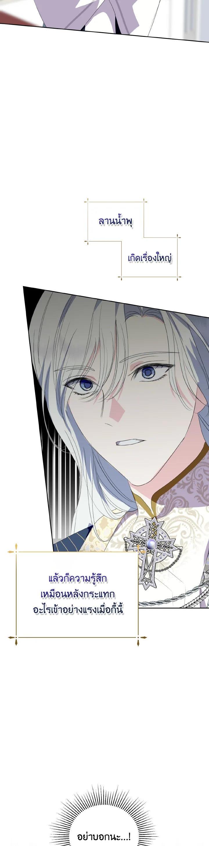 Manga-lc-com อ่านมังงะ อ่านการ์ตูน ออนไลน์ ฟรี Behind His Kind Mask ตอนที่ 1 2 3 4 5 6 7 8 9 10 11 12 13 14 ฟรี ไม่มีโฆษณา Manga-lc - อ่าน มังงะ อ่าน การ์ตูน ออนไลน์ อ่านมังงะ ฟรี