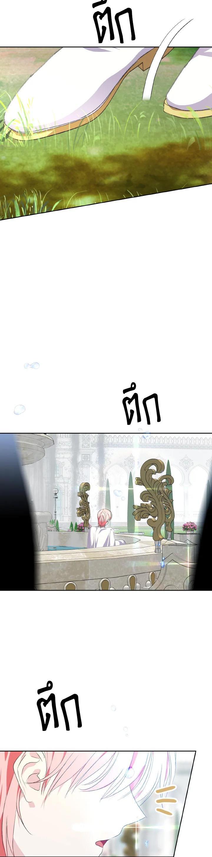 Manga-lc-com อ่านมังงะ อ่านการ์ตูน ออนไลน์ ฟรี Behind His Kind Mask ตอนที่ 1 2 3 4 5 6 7 8 9 10 11 12 13 14 ฟรี ไม่มีโฆษณา Manga-lc - อ่าน มังงะ อ่าน การ์ตูน ออนไลน์ อ่านมังงะ ฟรี