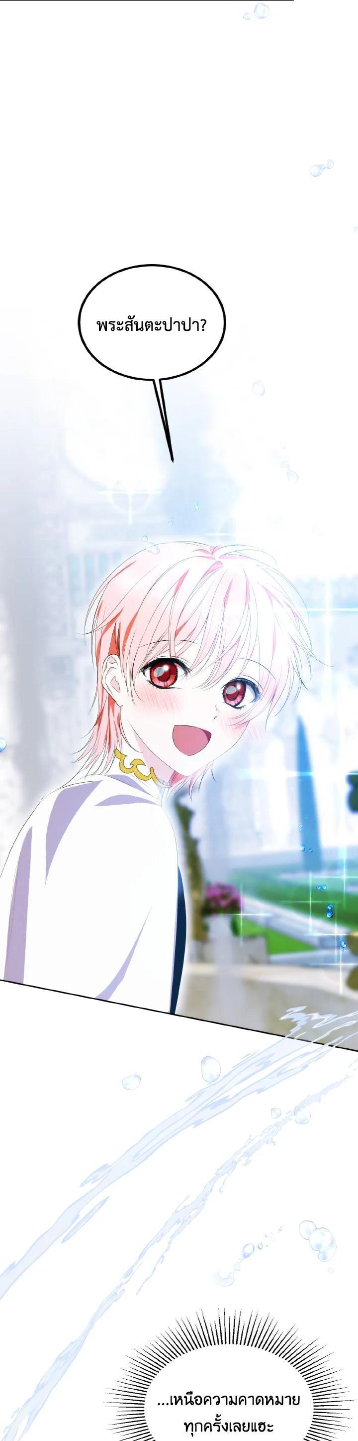 Manga-lc-com อ่านมังงะ อ่านการ์ตูน ออนไลน์ ฟรี Behind His Kind Mask ตอนที่ 1 2 3 4 5 6 7 8 9 10 11 12 13 14 ฟรี ไม่มีโฆษณา Manga-lc - อ่าน มังงะ อ่าน การ์ตูน ออนไลน์ อ่านมังงะ ฟรี