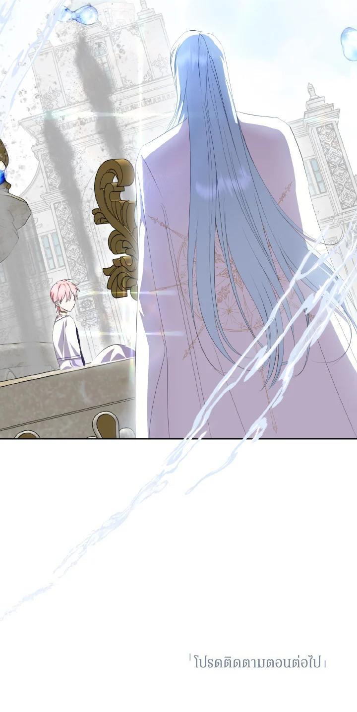 Manga-lc-com อ่านมังงะ อ่านการ์ตูน ออนไลน์ ฟรี Behind His Kind Mask ตอนที่ 1 2 3 4 5 6 7 8 9 10 11 12 13 14 ฟรี ไม่มีโฆษณา Manga-lc - อ่าน มังงะ อ่าน การ์ตูน ออนไลน์ อ่านมังงะ ฟรี