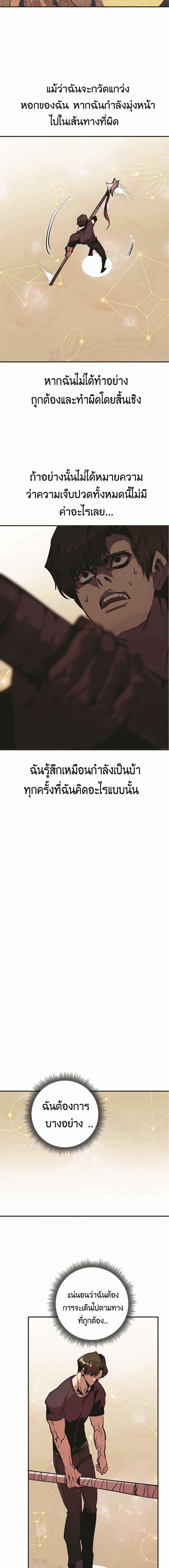 Manga-lc-com อ่านมังงะ อ่านการ์ตูน ออนไลน์ ฟรี Worthless Regression ตอนที่ 1 2 3 4 5 6 7 8 9 10 11 12 13 14 ฟรี ไม่มีโฆษณา Manga-lc - อ่าน มังงะ อ่าน การ์ตูน ออนไลน์ อ่านมังงะ ฟรี