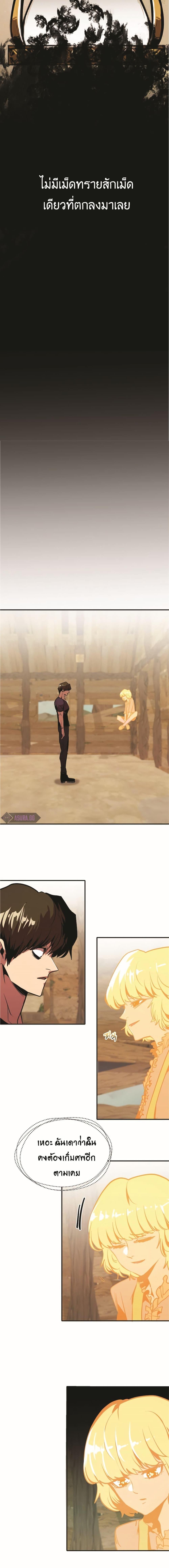 Manga-lc-com อ่านมังงะ อ่านการ์ตูน ออนไลน์ ฟรี Worthless Regression ตอนที่ 1 2 3 4 5 6 7 8 9 10 11 12 13 14 ฟรี ไม่มีโฆษณา Manga-lc - อ่าน มังงะ อ่าน การ์ตูน ออนไลน์ อ่านมังงะ ฟรี