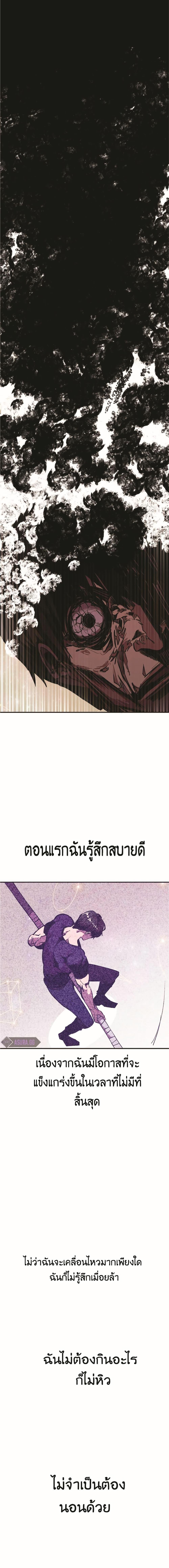 Manga-lc-com อ่านมังงะ อ่านการ์ตูน ออนไลน์ ฟรี Worthless Regression ตอนที่ 1 2 3 4 5 6 7 8 9 10 11 12 13 14 ฟรี ไม่มีโฆษณา Manga-lc - อ่าน มังงะ อ่าน การ์ตูน ออนไลน์ อ่านมังงะ ฟรี