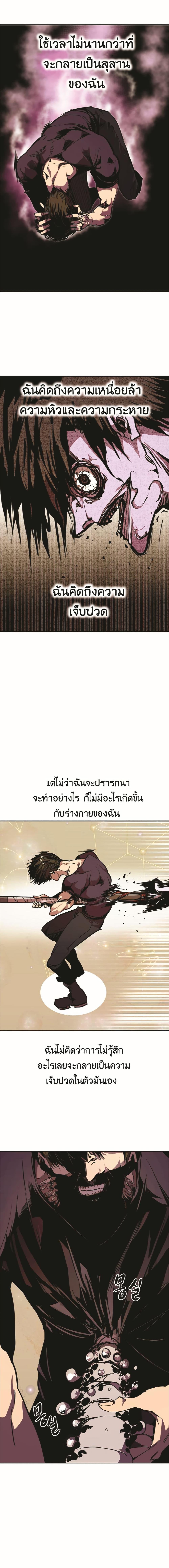 Manga-lc-com อ่านมังงะ อ่านการ์ตูน ออนไลน์ ฟรี Worthless Regression ตอนที่ 1 2 3 4 5 6 7 8 9 10 11 12 13 14 ฟรี ไม่มีโฆษณา Manga-lc - อ่าน มังงะ อ่าน การ์ตูน ออนไลน์ อ่านมังงะ ฟรี
