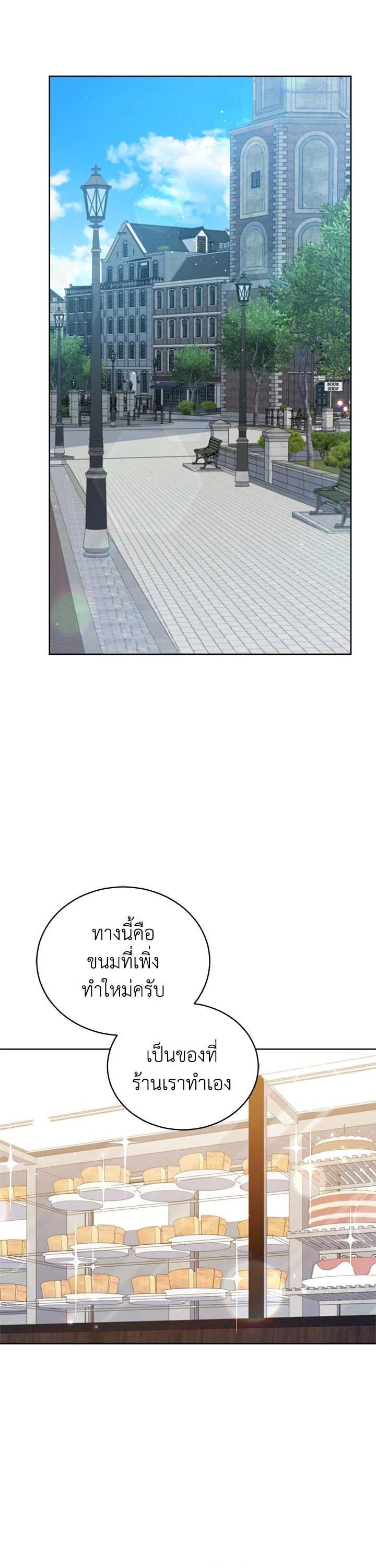 Manga-lc-com อ่านมังงะ อ่านการ์ตูน ออนไลน์ ฟรี Untouchable Lady ตอนที่ 1 2 3 4 5 6 7 8 9 10 11 12 13 14 ฟรี ไม่มีโฆษณา Manga-lc - อ่าน มังงะ อ่าน การ์ตูน ออนไลน์ อ่านมังงะ ฟรี