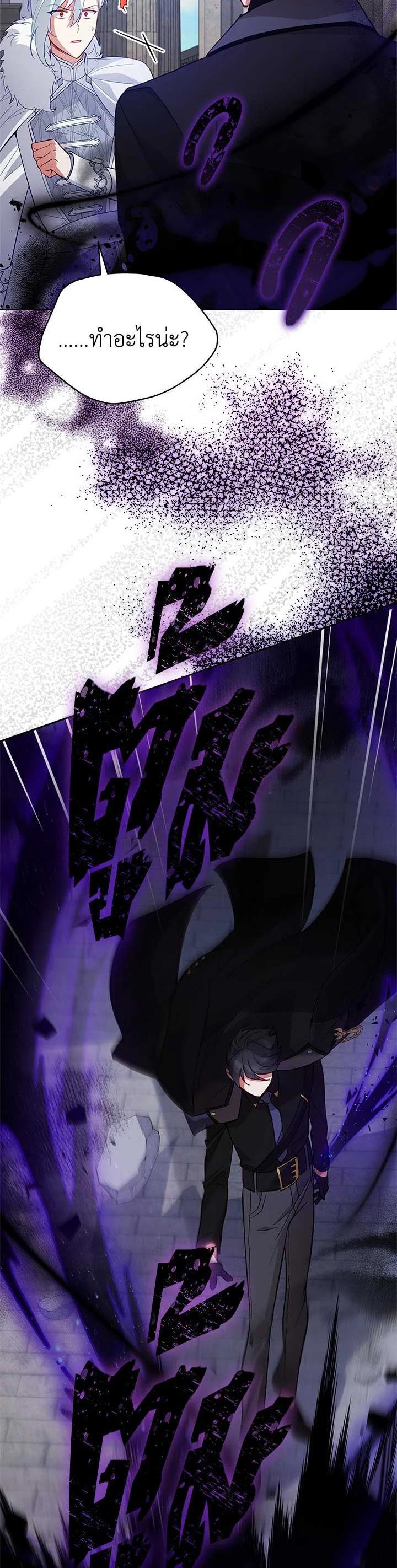 Manga-lc-com อ่านมังงะ อ่านการ์ตูน ออนไลน์ ฟรี Untouchable Lady ตอนที่ 1 2 3 4 5 6 7 8 9 10 11 12 13 14 ฟรี ไม่มีโฆษณา Manga-lc - อ่าน มังงะ อ่าน การ์ตูน ออนไลน์ อ่านมังงะ ฟรี