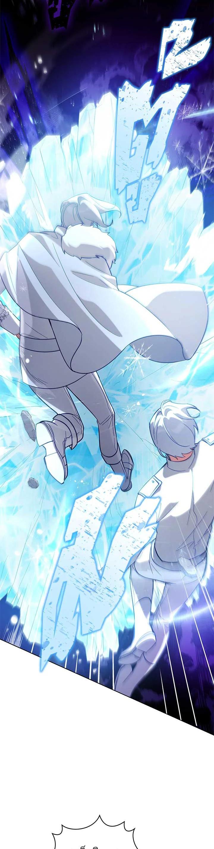 Manga-lc-com อ่านมังงะ อ่านการ์ตูน ออนไลน์ ฟรี Untouchable Lady ตอนที่ 1 2 3 4 5 6 7 8 9 10 11 12 13 14 ฟรี ไม่มีโฆษณา Manga-lc - อ่าน มังงะ อ่าน การ์ตูน ออนไลน์ อ่านมังงะ ฟรี