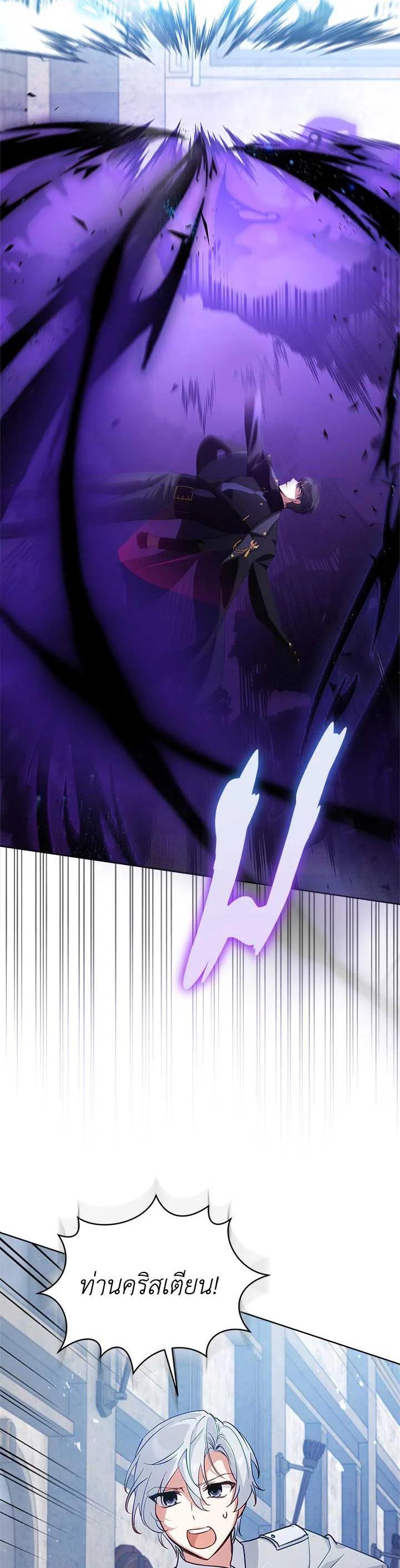 Manga-lc-com อ่านมังงะ อ่านการ์ตูน ออนไลน์ ฟรี Untouchable Lady ตอนที่ 1 2 3 4 5 6 7 8 9 10 11 12 13 14 ฟรี ไม่มีโฆษณา Manga-lc - อ่าน มังงะ อ่าน การ์ตูน ออนไลน์ อ่านมังงะ ฟรี