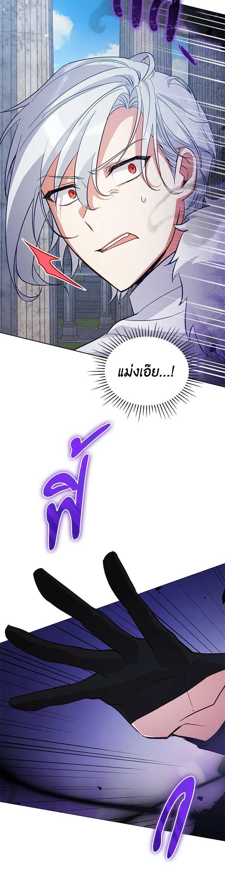 Manga-lc-com อ่านมังงะ อ่านการ์ตูน ออนไลน์ ฟรี Untouchable Lady ตอนที่ 1 2 3 4 5 6 7 8 9 10 11 12 13 14 ฟรี ไม่มีโฆษณา Manga-lc - อ่าน มังงะ อ่าน การ์ตูน ออนไลน์ อ่านมังงะ ฟรี