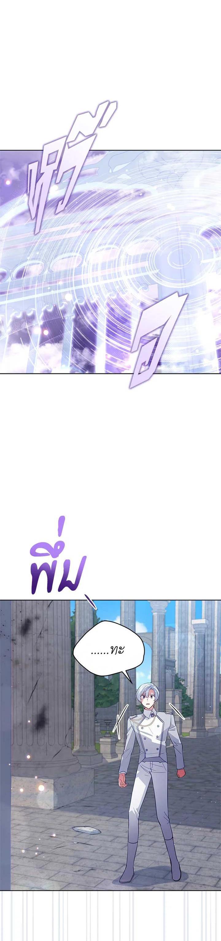 Manga-lc-com อ่านมังงะ อ่านการ์ตูน ออนไลน์ ฟรี Untouchable Lady ตอนที่ 1 2 3 4 5 6 7 8 9 10 11 12 13 14 ฟรี ไม่มีโฆษณา Manga-lc - อ่าน มังงะ อ่าน การ์ตูน ออนไลน์ อ่านมังงะ ฟรี