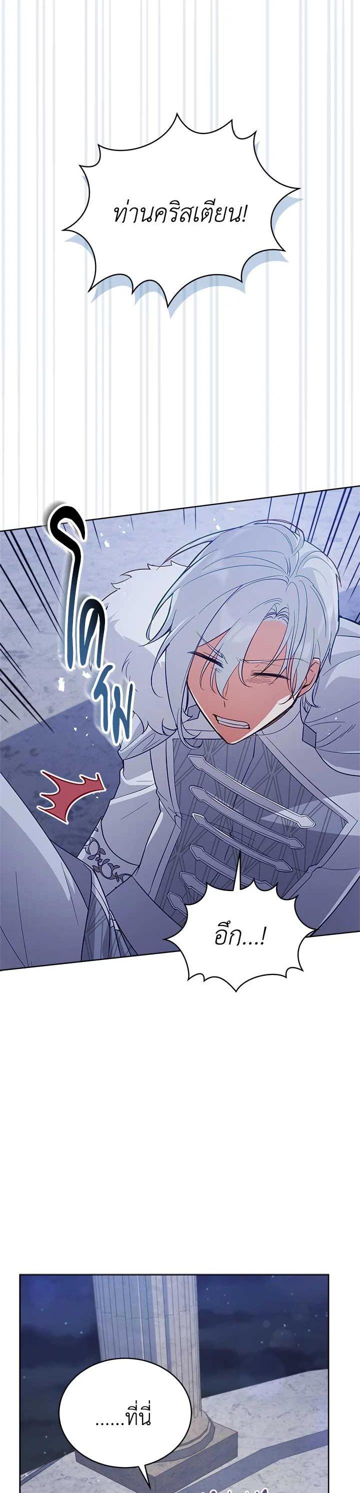 Manga-lc-com อ่านมังงะ อ่านการ์ตูน ออนไลน์ ฟรี Untouchable Lady ตอนที่ 1 2 3 4 5 6 7 8 9 10 11 12 13 14 ฟรี ไม่มีโฆษณา Manga-lc - อ่าน มังงะ อ่าน การ์ตูน ออนไลน์ อ่านมังงะ ฟรี