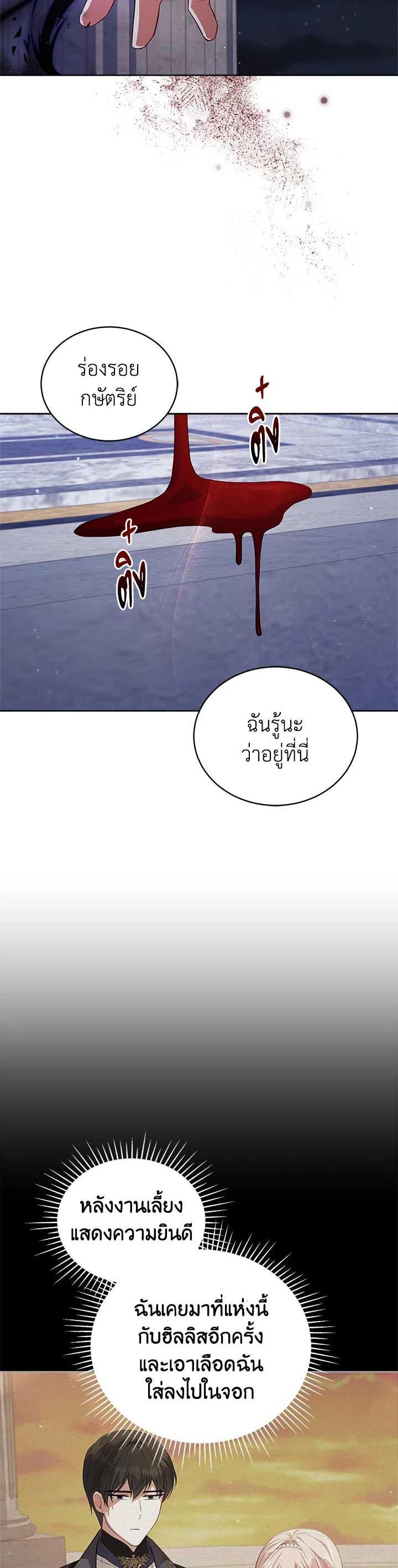 Manga-lc-com อ่านมังงะ อ่านการ์ตูน ออนไลน์ ฟรี Untouchable Lady ตอนที่ 1 2 3 4 5 6 7 8 9 10 11 12 13 14 ฟรี ไม่มีโฆษณา Manga-lc - อ่าน มังงะ อ่าน การ์ตูน ออนไลน์ อ่านมังงะ ฟรี