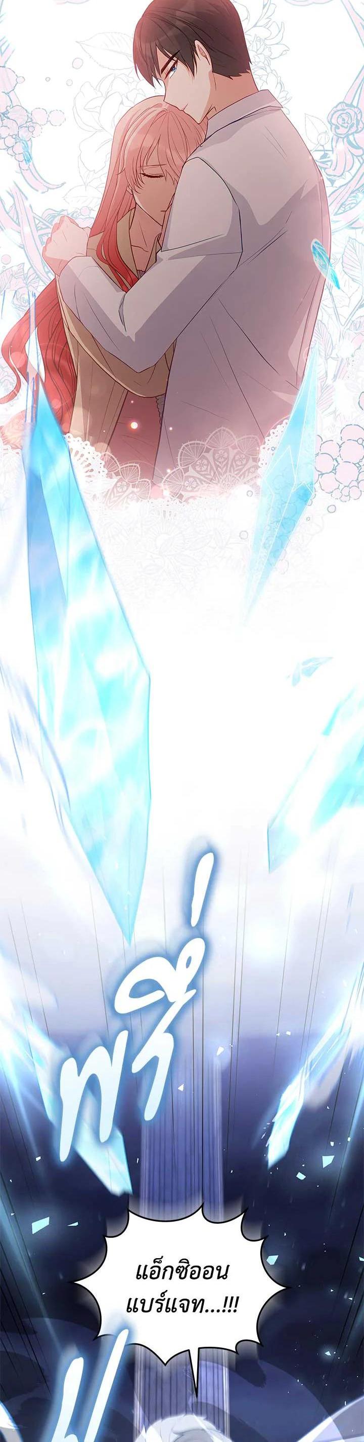 Manga-lc-com อ่านมังงะ อ่านการ์ตูน ออนไลน์ ฟรี Untouchable Lady ตอนที่ 1 2 3 4 5 6 7 8 9 10 11 12 13 14 ฟรี ไม่มีโฆษณา Manga-lc - อ่าน มังงะ อ่าน การ์ตูน ออนไลน์ อ่านมังงะ ฟรี