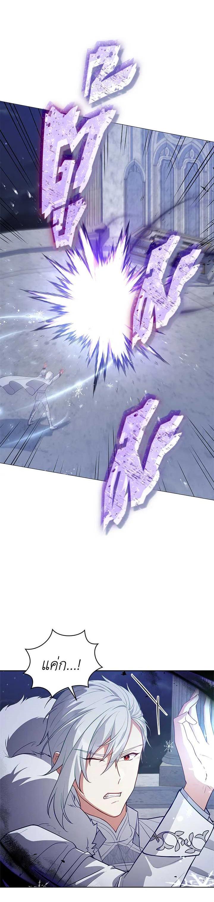 Manga-lc-com อ่านมังงะ อ่านการ์ตูน ออนไลน์ ฟรี Untouchable Lady ตอนที่ 1 2 3 4 5 6 7 8 9 10 11 12 13 14 ฟรี ไม่มีโฆษณา Manga-lc - อ่าน มังงะ อ่าน การ์ตูน ออนไลน์ อ่านมังงะ ฟรี