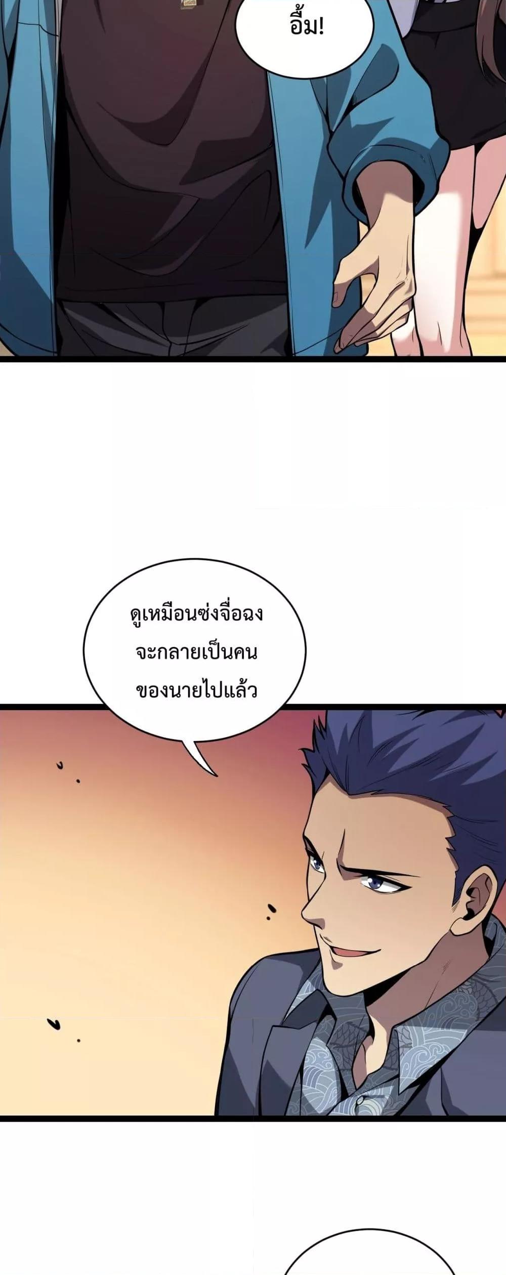 Manga-lc-com อ่านมังงะ อ่านการ์ตูน ออนไลน์ ฟรี Doomsdayforal ตอนที่ 1 2 3 4 5 6 7 8 9 10 11 12 13 14 ฟรี ไม่มีโฆษณา Manga-lc - อ่าน มังงะ อ่าน การ์ตูน ออนไลน์ อ่านมังงะ ฟรี