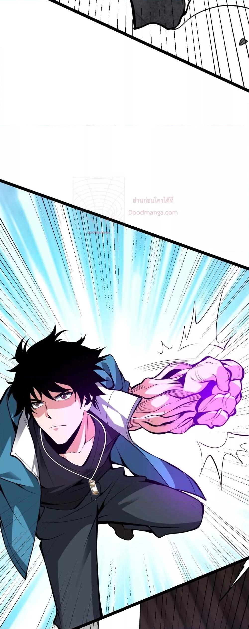 Manga-lc-com อ่านมังงะ อ่านการ์ตูน ออนไลน์ ฟรี Doomsdayforal ตอนที่ 1 2 3 4 5 6 7 8 9 10 11 12 13 14 ฟรี ไม่มีโฆษณา Manga-lc - อ่าน มังงะ อ่าน การ์ตูน ออนไลน์ อ่านมังงะ ฟรี
