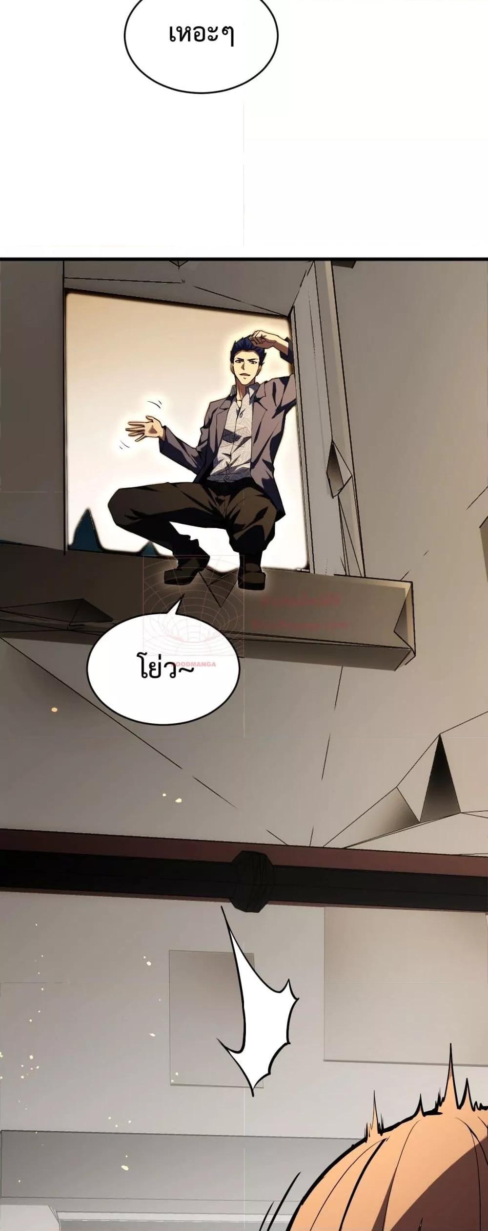 Manga-lc-com อ่านมังงะ อ่านการ์ตูน ออนไลน์ ฟรี Doomsdayforal ตอนที่ 1 2 3 4 5 6 7 8 9 10 11 12 13 14 ฟรี ไม่มีโฆษณา Manga-lc - อ่าน มังงะ อ่าน การ์ตูน ออนไลน์ อ่านมังงะ ฟรี