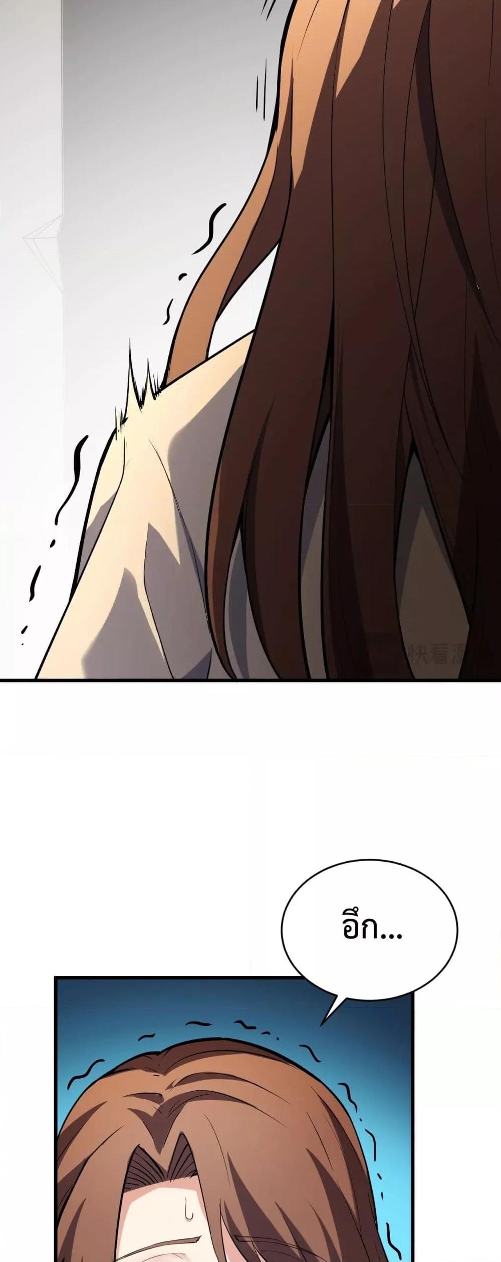 Manga-lc-com อ่านมังงะ อ่านการ์ตูน ออนไลน์ ฟรี Doomsdayforal ตอนที่ 1 2 3 4 5 6 7 8 9 10 11 12 13 14 ฟรี ไม่มีโฆษณา Manga-lc - อ่าน มังงะ อ่าน การ์ตูน ออนไลน์ อ่านมังงะ ฟรี