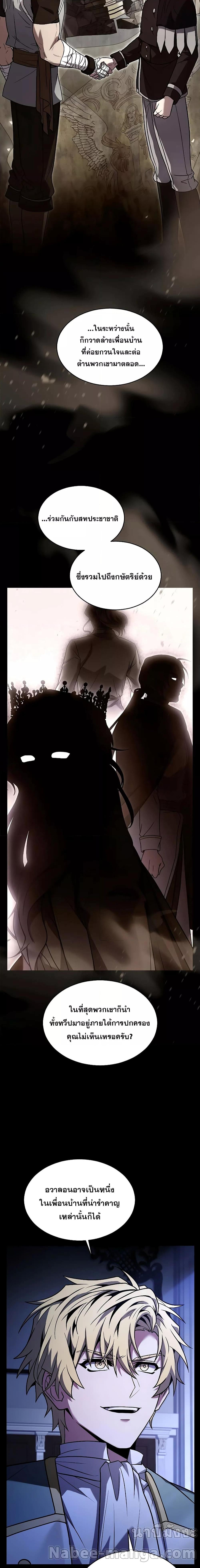 Manga-lc-com อ่านมังงะ อ่านการ์ตูน ออนไลน์ ฟรี ReturnoftheL ตอนที่ 1 2 3 4 5 6 7 8 9 10 11 12 13 14 ฟรี ไม่มีโฆษณา Manga-lc - อ่าน มังงะ อ่าน การ์ตูน ออนไลน์ อ่านมังงะ ฟรี