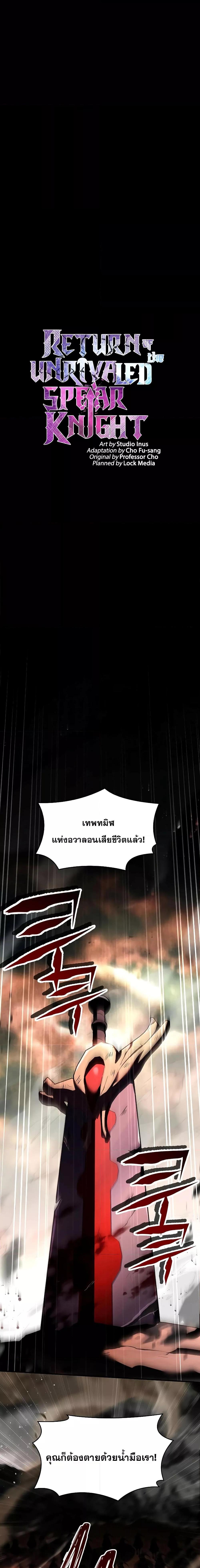 Manga-lc-com อ่านมังงะ อ่านการ์ตูน ออนไลน์ ฟรี ReturnoftheL ตอนที่ 1 2 3 4 5 6 7 8 9 10 11 12 13 14 ฟรี ไม่มีโฆษณา Manga-lc - อ่าน มังงะ อ่าน การ์ตูน ออนไลน์ อ่านมังงะ ฟรี