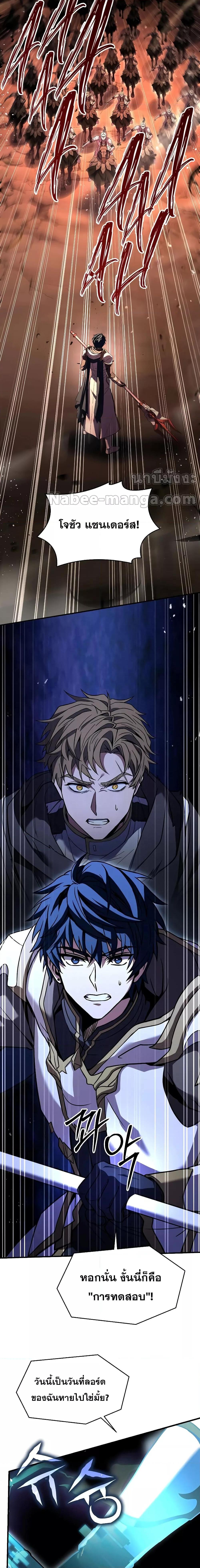 Manga-lc-com อ่านมังงะ อ่านการ์ตูน ออนไลน์ ฟรี ReturnoftheL ตอนที่ 1 2 3 4 5 6 7 8 9 10 11 12 13 14 ฟรี ไม่มีโฆษณา Manga-lc - อ่าน มังงะ อ่าน การ์ตูน ออนไลน์ อ่านมังงะ ฟรี