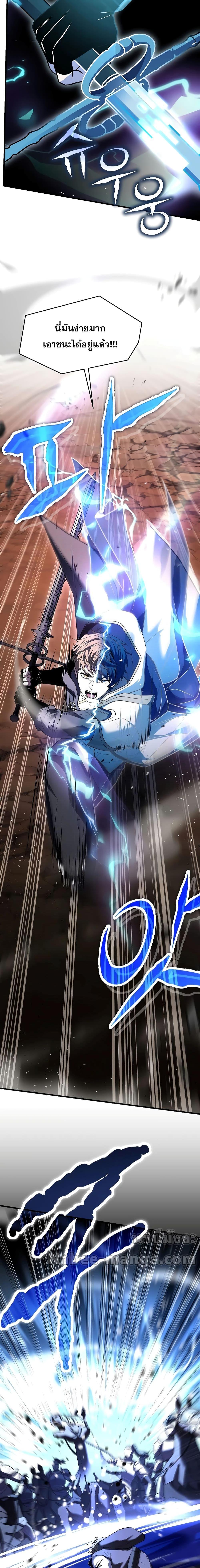 Manga-lc-com อ่านมังงะ อ่านการ์ตูน ออนไลน์ ฟรี ReturnoftheL ตอนที่ 1 2 3 4 5 6 7 8 9 10 11 12 13 14 ฟรี ไม่มีโฆษณา Manga-lc - อ่าน มังงะ อ่าน การ์ตูน ออนไลน์ อ่านมังงะ ฟรี