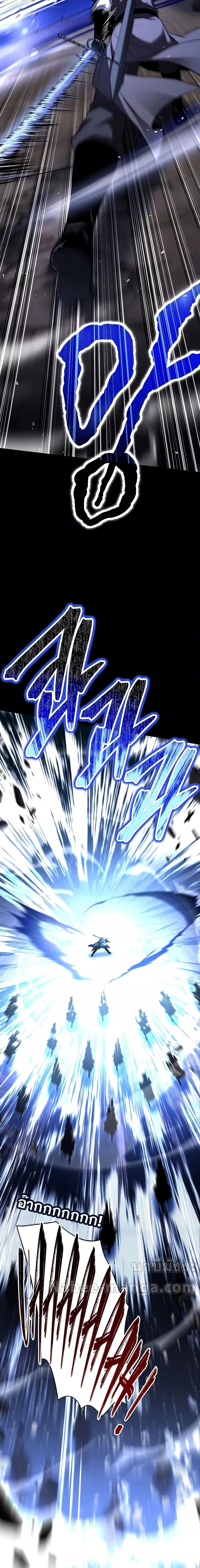 Manga-lc-com อ่านมังงะ อ่านการ์ตูน ออนไลน์ ฟรี ReturnoftheL ตอนที่ 1 2 3 4 5 6 7 8 9 10 11 12 13 14 ฟรี ไม่มีโฆษณา Manga-lc - อ่าน มังงะ อ่าน การ์ตูน ออนไลน์ อ่านมังงะ ฟรี